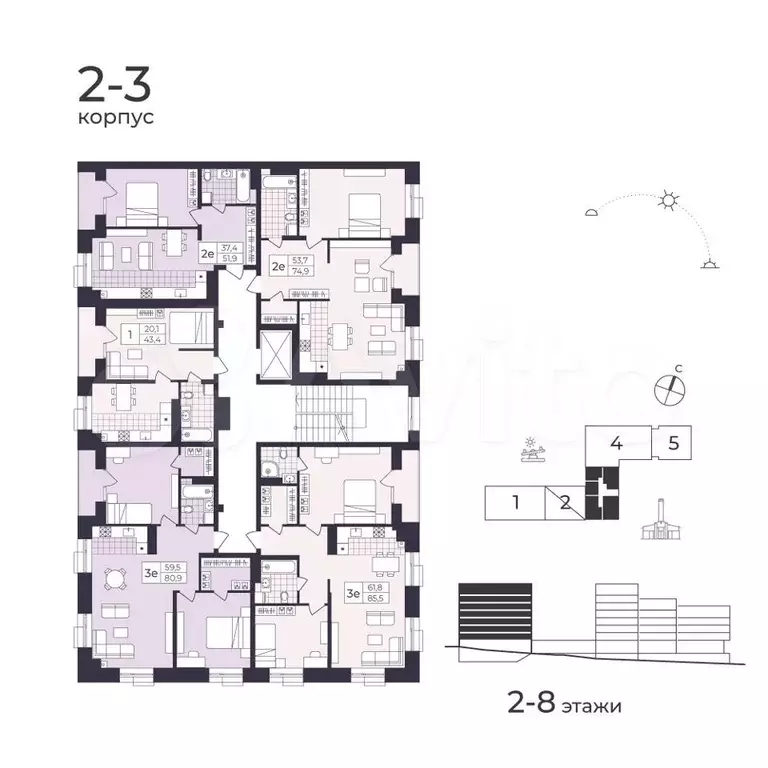 2-к. квартира, 51,9 м, 3/8 эт. - Фото 1