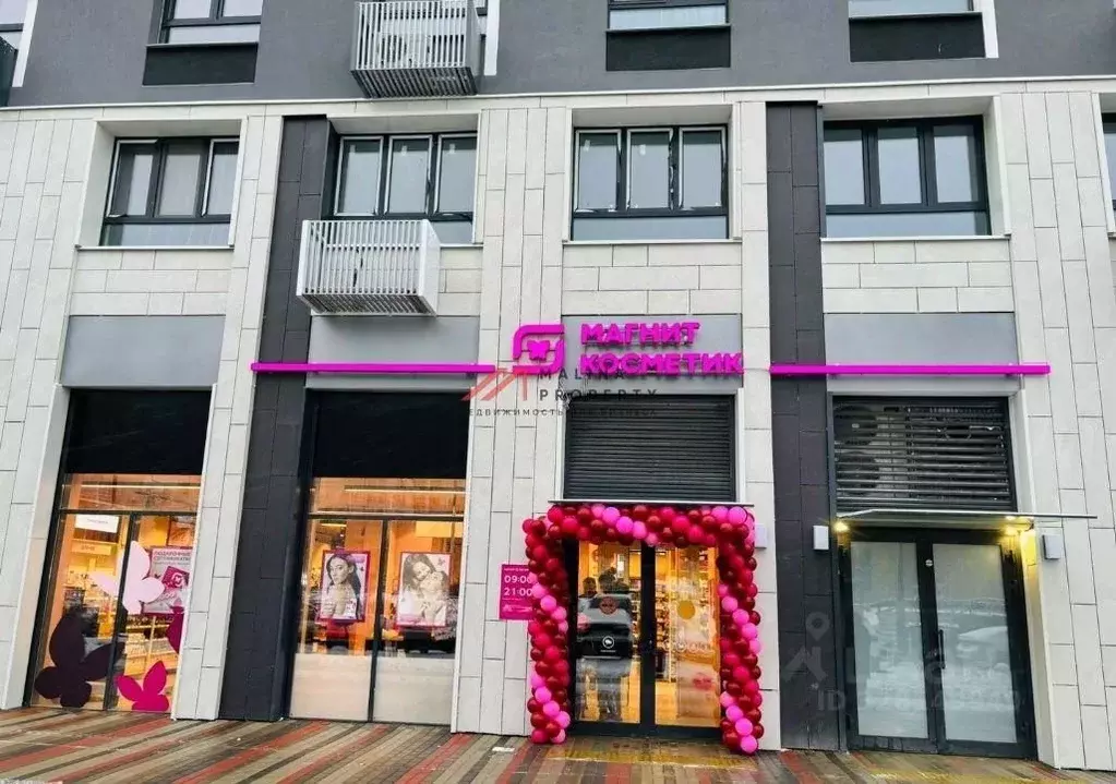 Торговая площадь в Московская область, Мытищи пер. 1-й Стрелковый, 1 ... - Фото 1