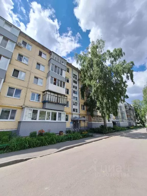 2-к кв. Ульяновская область, Ульяновск ул. Орджоникидзе, 57 (41.5 м) - Фото 0