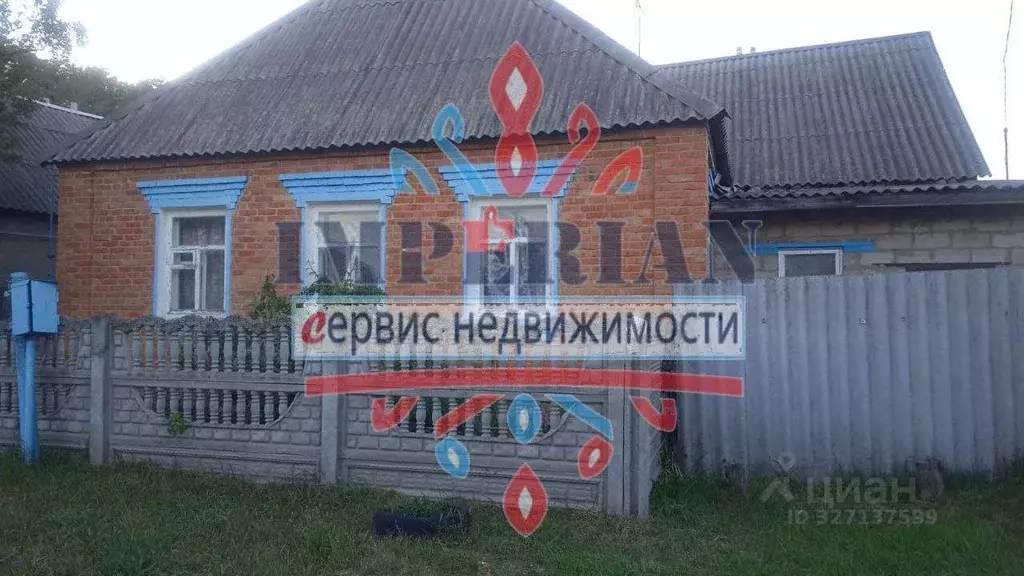 Дом в Белгородская область, Шебекино ул. Вити Захарченко (94 м) - Фото 1