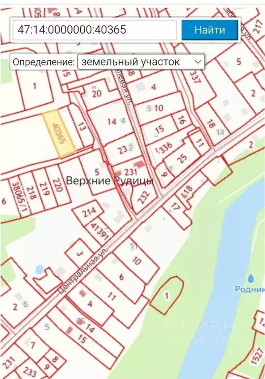 Участок в Ленинградская область, Ломоносовский район, Лопухинское ... - Фото 1