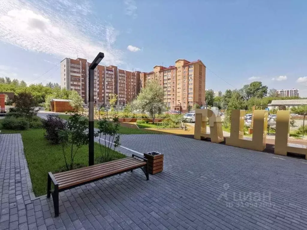 1-к кв. Новосибирская область, Новосибирск ул. Красный Факел, 25/1 ... - Фото 1