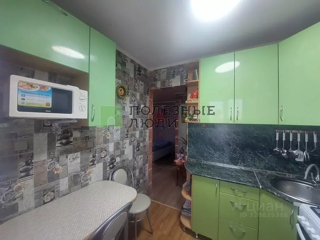 1-к кв. Курганская область, Курган ул. Дзержинского, 50 (30.6 м) - Фото 1