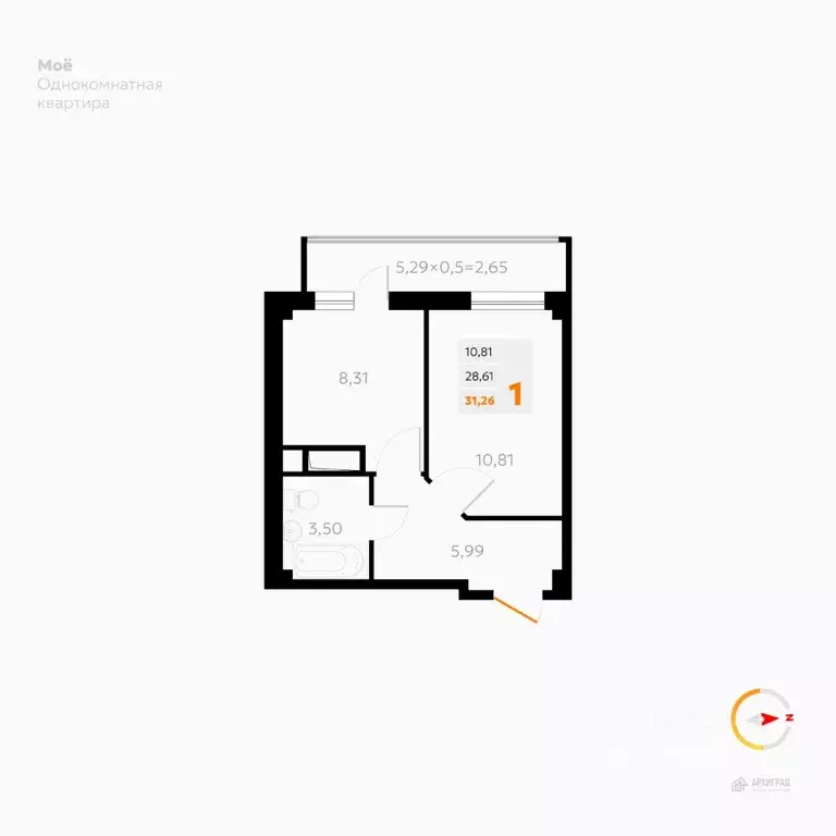 1-к кв. Адыгея, Тахтамукайский район, Яблоновский пгт Первомайская ... - Фото 1