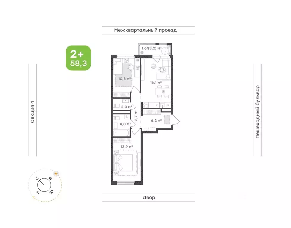 2-к кв. Удмуртия, Завьяловский район, с. Октябрьский Город-Парк жилой ... - Фото 1