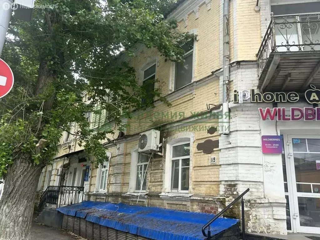 1-комнатная квартира: Саратов, Вольская улица, 62 (18.1 м) - Фото 1