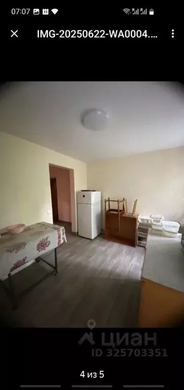 Комната Москва Тушинская ул., 11 (16.0 м) - Фото 1