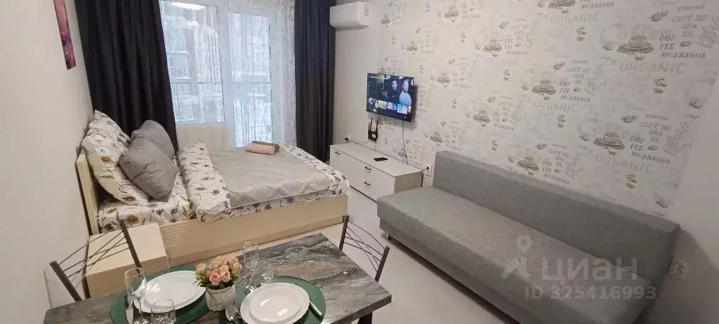 1-к кв. Башкортостан, Уфа Бакалинская ул., 33/2 (25.0 м) - Фото 1