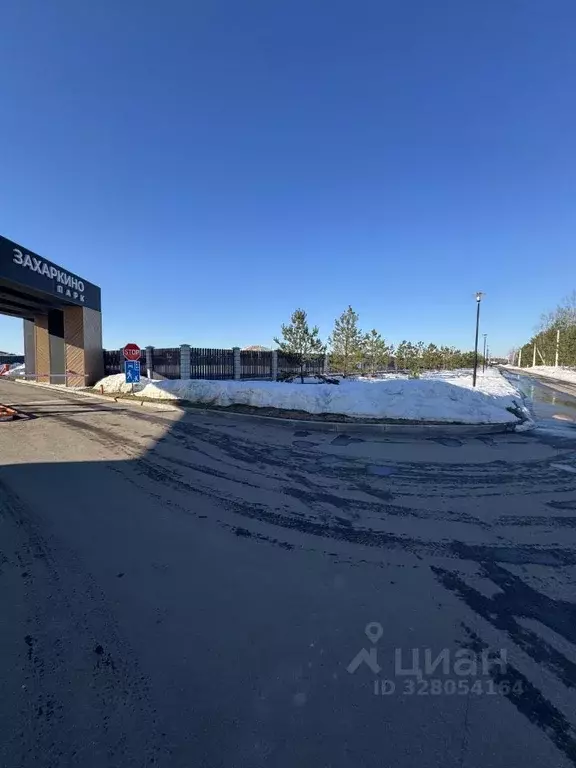 Участок в Московская область, Серпухов городской округ, д. Клейменово, ... - Фото 1