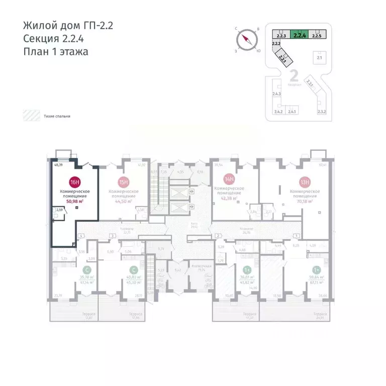 Помещение свободного назначения в Тюменская область, Тюменский район, ... - Фото 1