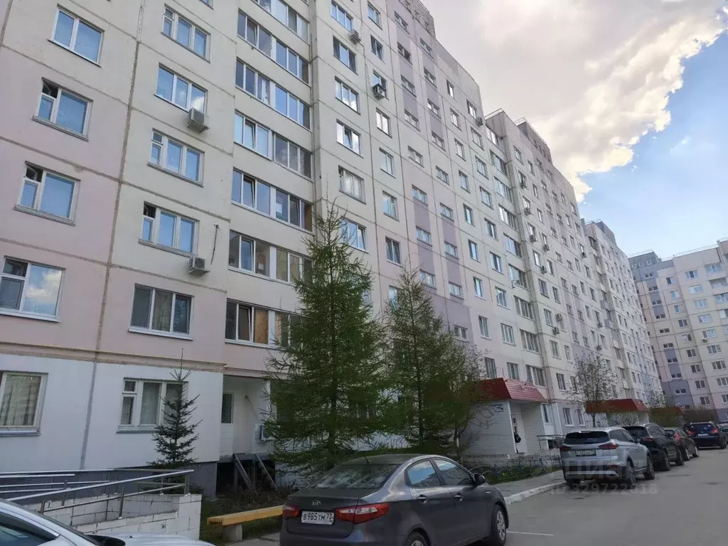 1-к кв. Ульяновская область, Ульяновск ул. Жиркевича, 5 (37.0 м) - Фото 1