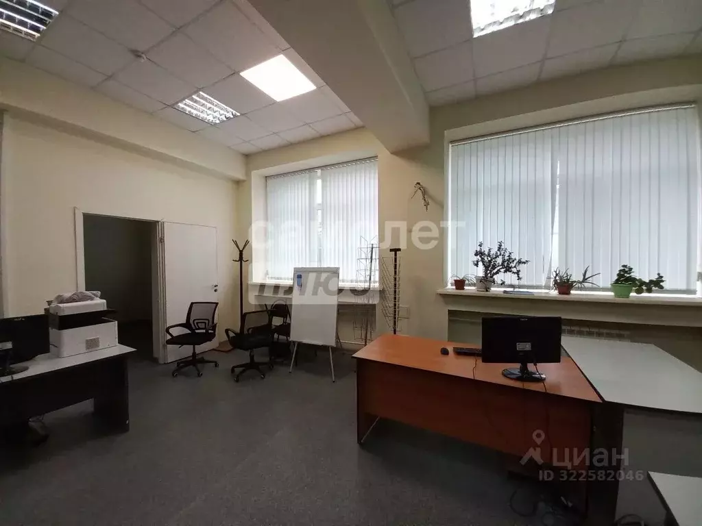 Офис в Новосибирская область, Новосибирск Кривощековская ул., 1 (63 м) - Фото 1