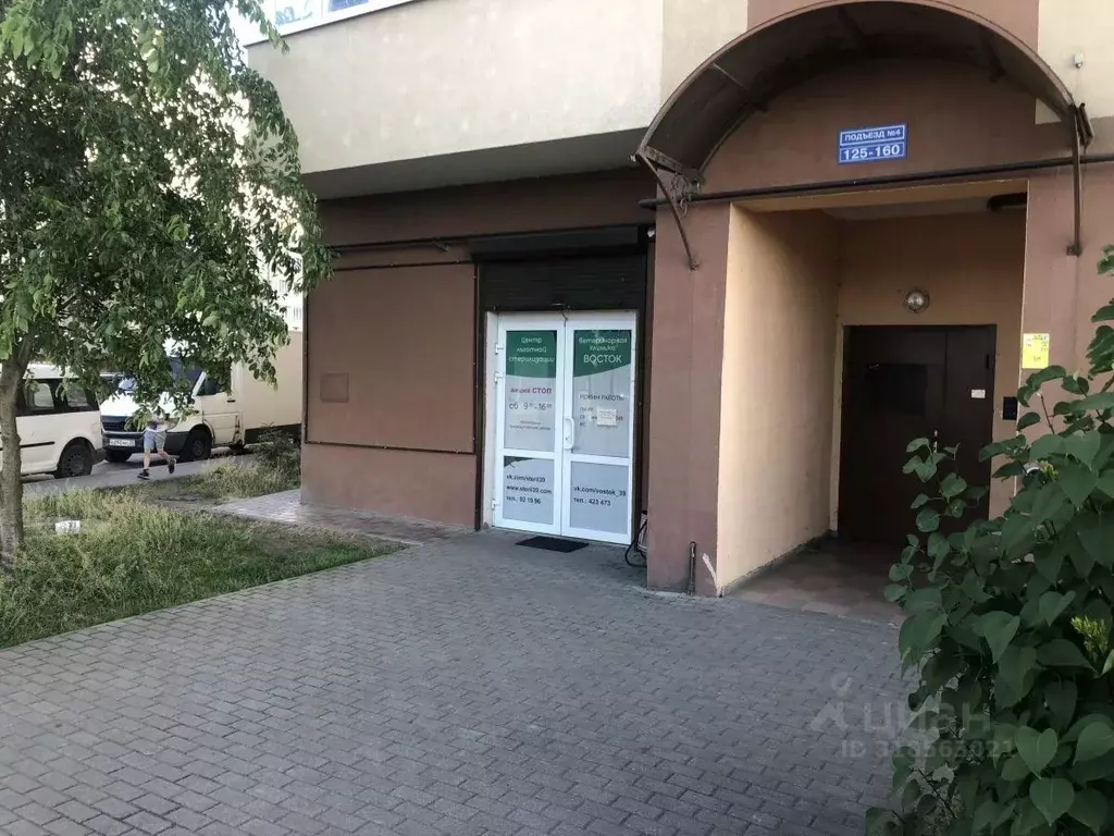 Торговая площадь в Калининградская область, Калининград ул. Виктора ... - Фото 0