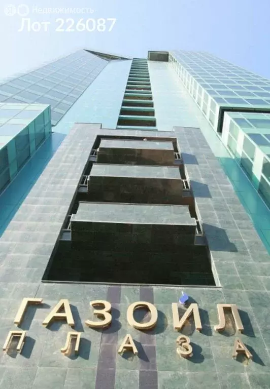 Офис (1260 м) - Фото 1