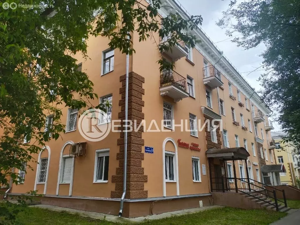 3-комнатная квартира: Пермь, улица Соловьёва, 12 (66.5 м) - Фото 0
