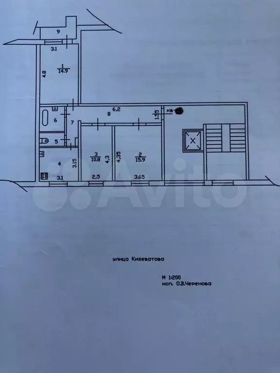 3-к. квартира, 68,3 м, 9/10 эт. - Фото 0