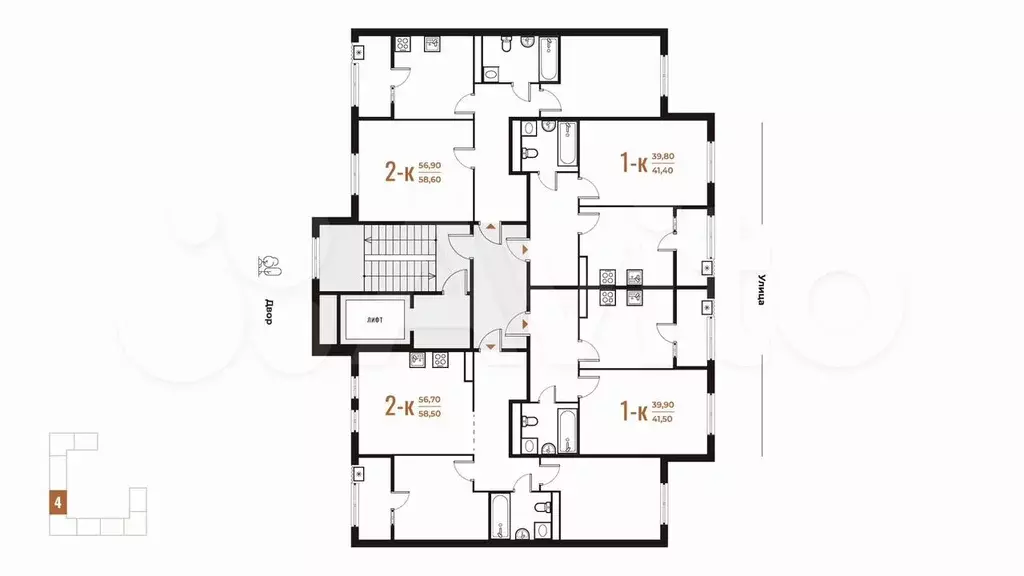 1-к. квартира, 41,5 м, 4/7 эт. - Фото 1