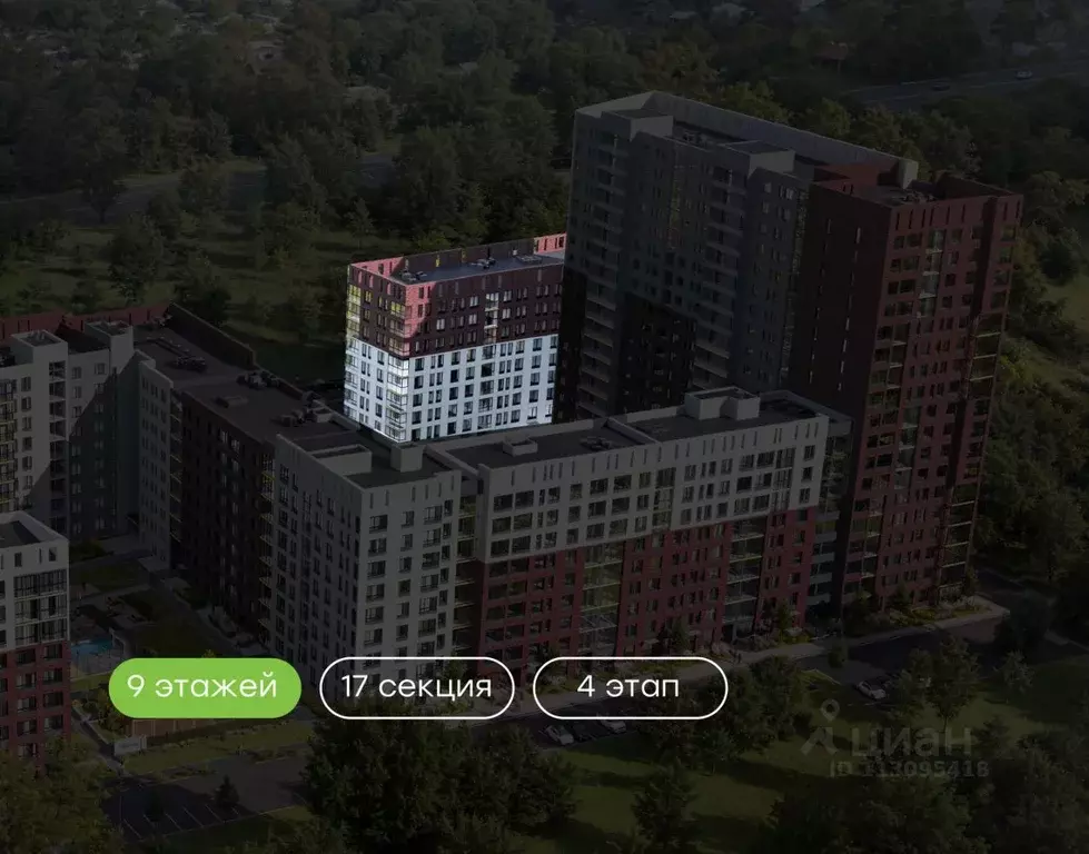 3-к кв. Ярославская область, Ярославль Тутаевское ш., 93Б (92.9 м) - Фото 1