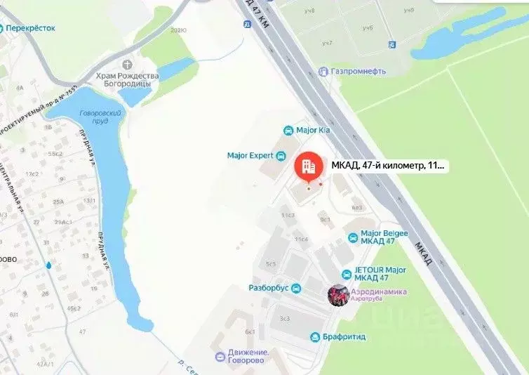 Офис в Москва МКАД, 47-й км, 11с2 (140 м) - Фото 2