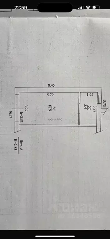 Гараж в Башкортостан, Уфа ул. Карла Маркса, 53 (24 м) - Фото 2