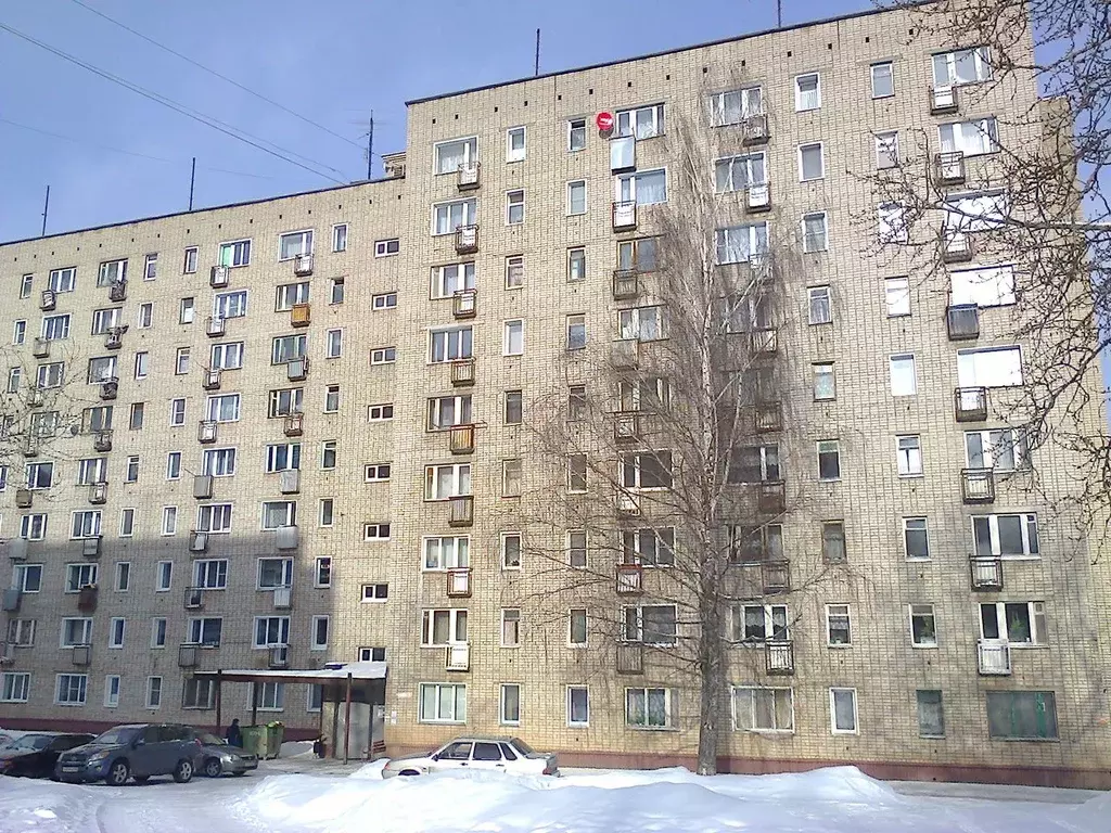 1-к кв. Кировская область, Кирово-Чепецк ул. Ленина, 57 (20.3 м) - Фото 0