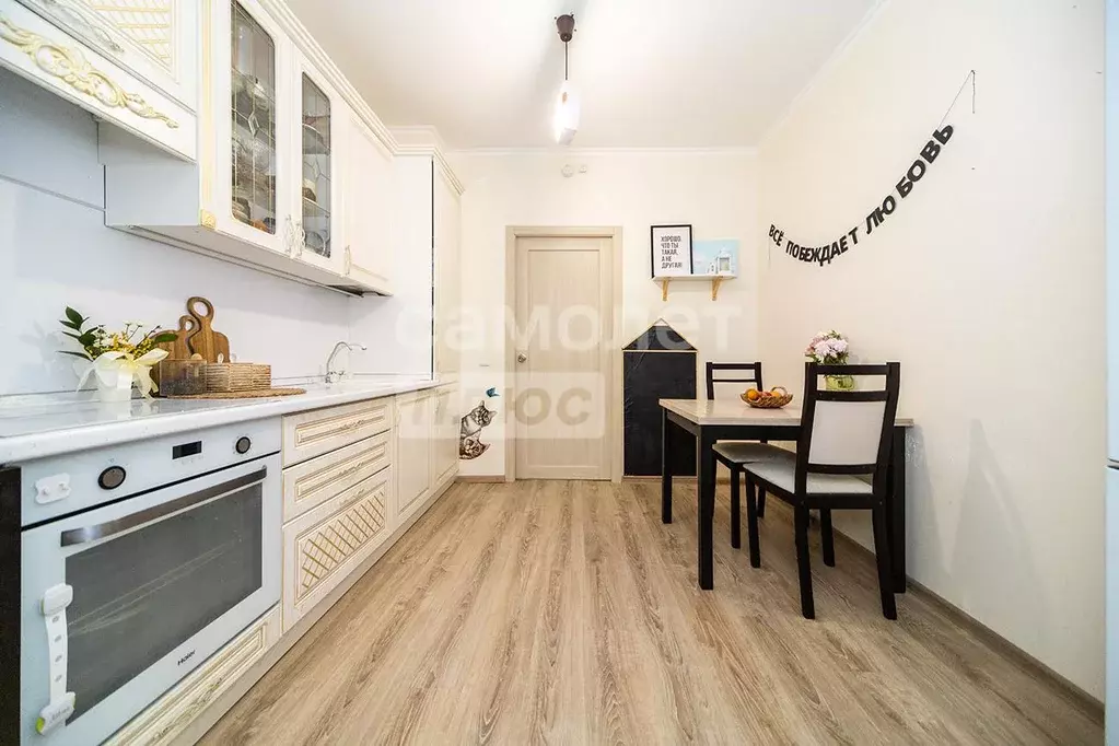 Квартира, 2 комнаты, 56.96 м - Фото 1