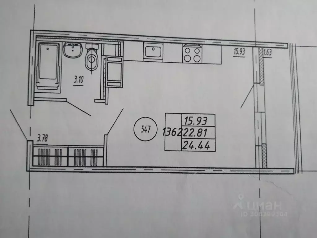 Студия Ленинградская область, Кудрово г. Всеволожский район, Заневское ... - Фото 1
