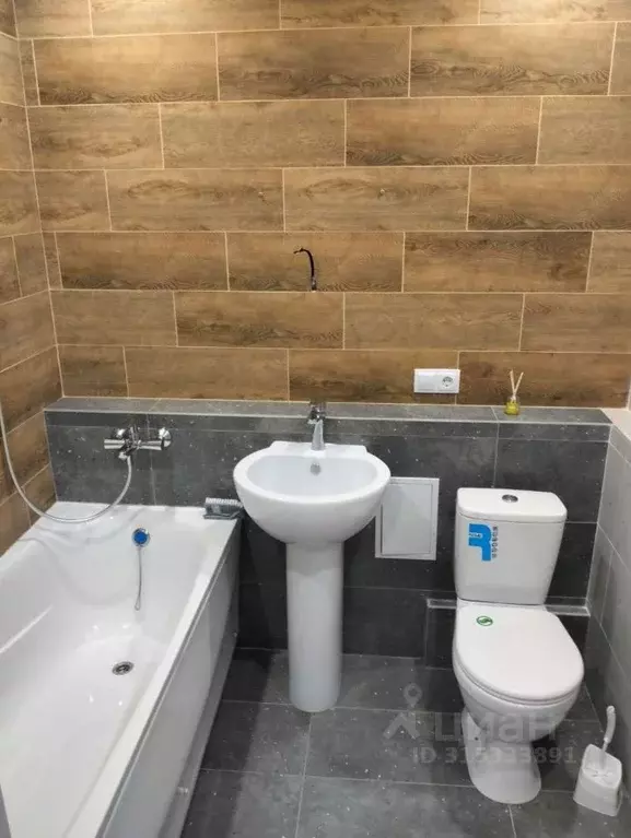 1-к кв. Самарская область, Самара Южное ш., 7 (39.5 м) - Фото 1