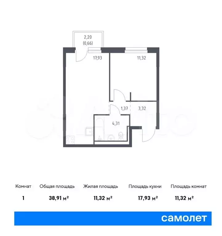 1-к. квартира, 38,9м, 2/12эт. - Фото 0