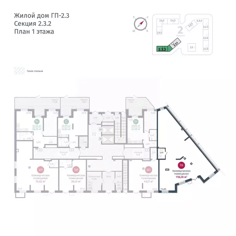 Помещение свободного назначения в Тюменская область, Тюменский район, ... - Фото 1