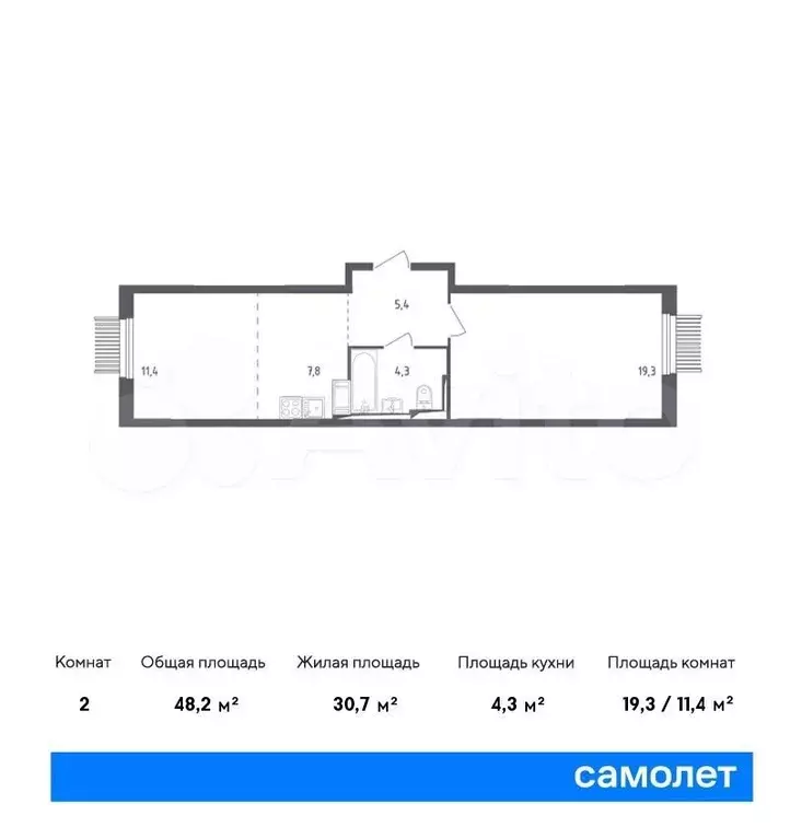 1-к. квартира, 48,2м, 14/17эт. - Фото 0