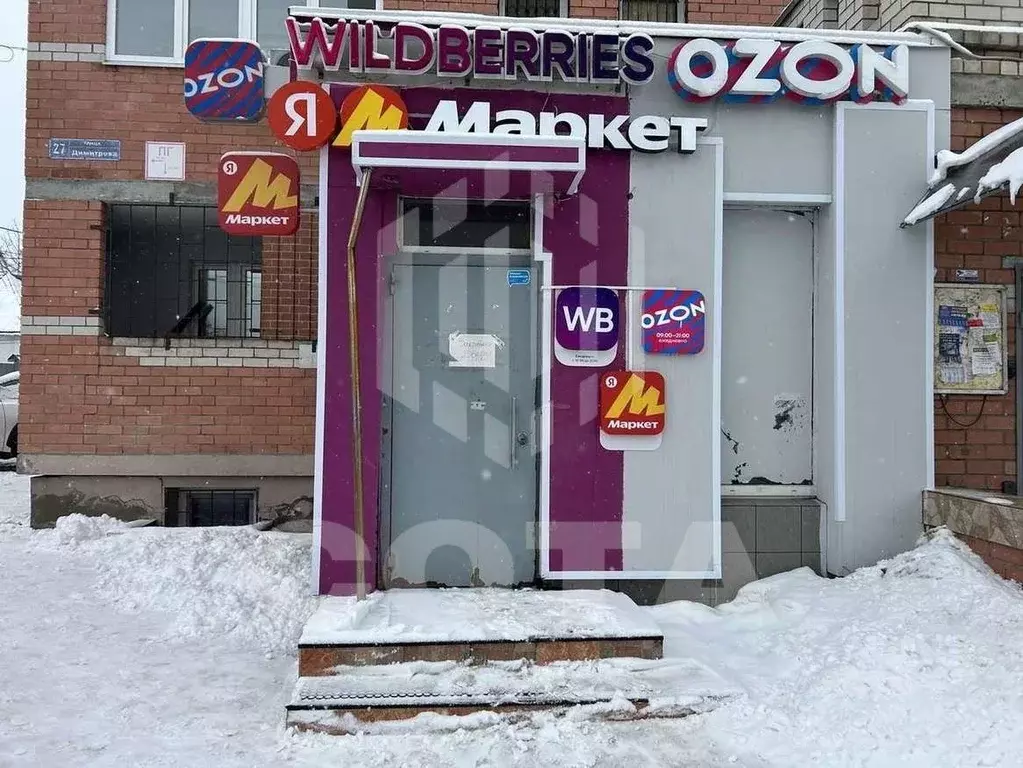 Помещение свободного назначения в Воронежская область, Воронеж ул. ... - Фото 1
