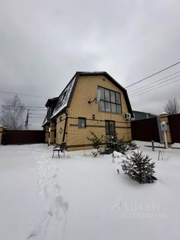 Дом в Московская область, Богородский городской округ, д. Кабаново  ... - Фото 1