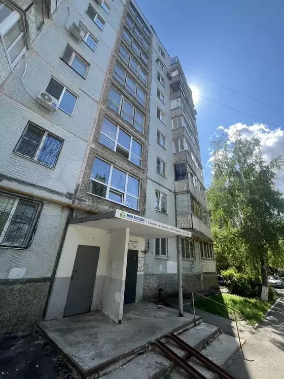 1-к. квартира, 37 м, 9/9 эт. - Фото 0