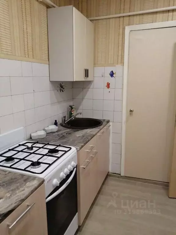 1-к кв. Пензенская область, Пенза ул. Луначарского, 44 (32.0 м) - Фото 0