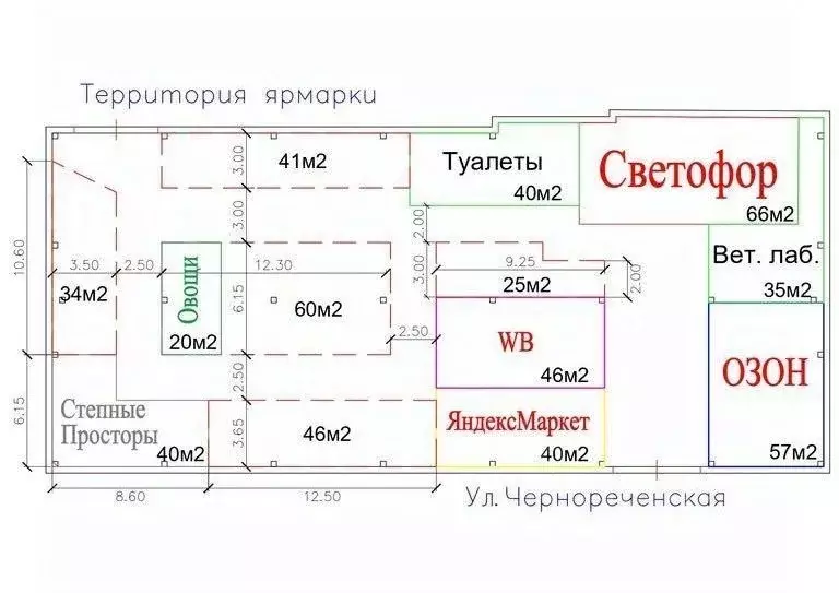 Торговая площадь в Оренбургская область, Оренбург Скорняжный пер., ... - Фото 0