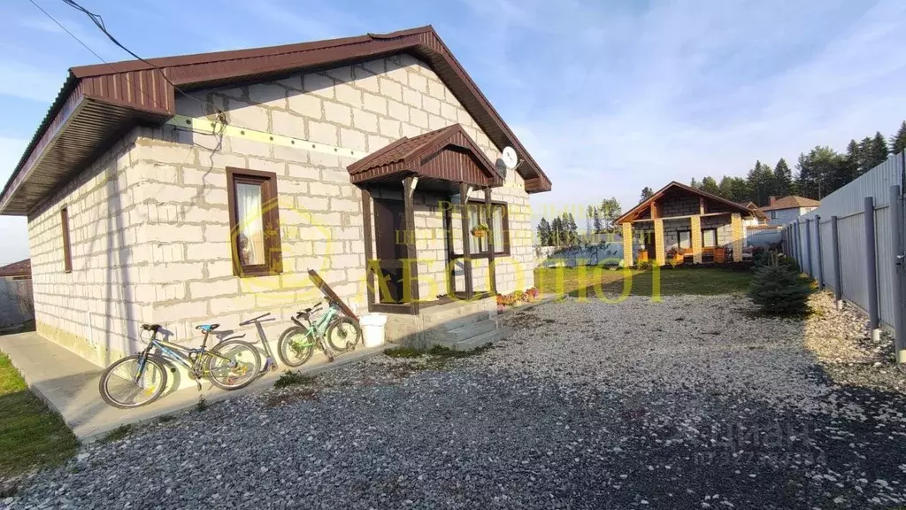 Дом в Свердловская область, Ревда ул. Аксенова, 2 (83 м) - Фото 2