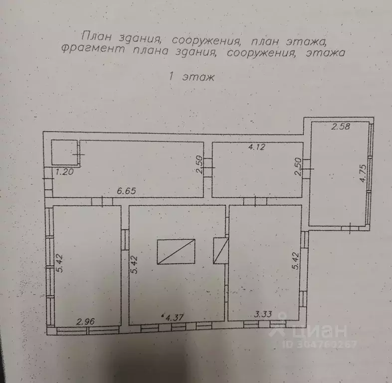 Дом в Вологодская область, Череповецкий район, Югское муниципальное ... - Фото 0