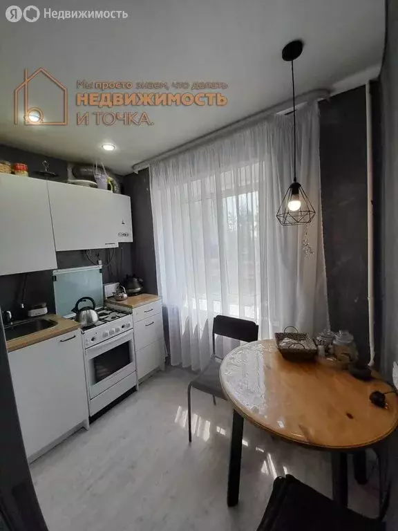 3-комнатная квартира: Нефтекамск, улица Ленина, 12 (43.2 м) - Фото 1