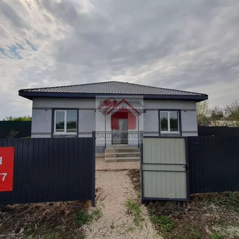 Дом в Самарская область, Волжский район, Петра Дубрава городское ... - Фото 1