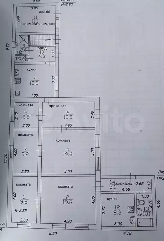 Дом 124,4 м на участке 7 сот. - Фото 0