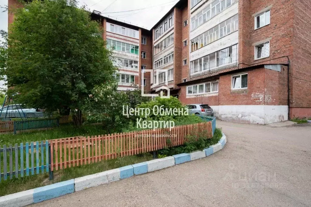 2-к кв. Иркутская область, Иркутск ул. Ярославского, 298А (48.4 м) - Фото 0