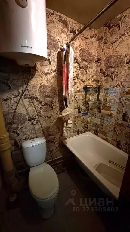 1-к кв. Иркутская область, Братск ул. Кирова, 10А (23.0 м) - Фото 2