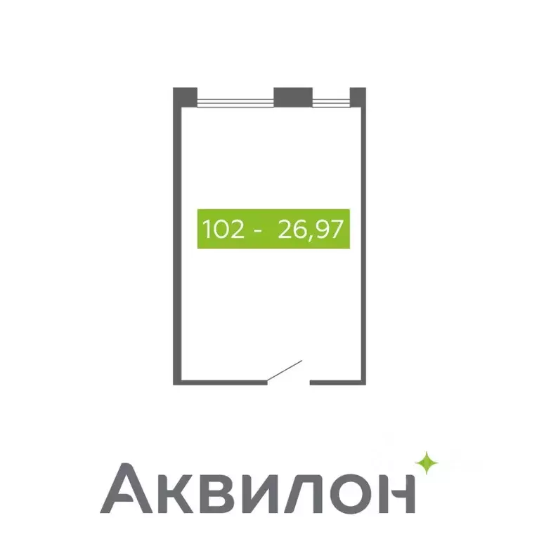 Помещение свободного назначения в Архангельская область, Северодвинск  ... - Фото 0