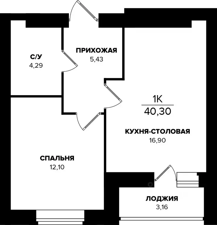 1-к кв. Мордовия, Саранск ул. Тани Бибиной, 13Г (40.3 м) - Фото 1
