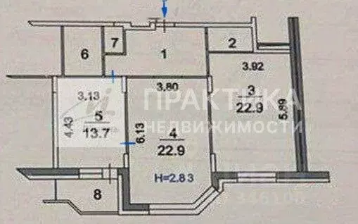 2-к кв. Московская область, Сергиев Посад ул. Дружбы, 9а (77.8 м) - Фото 2