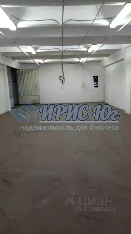 Производственное помещение в Краснодарский край, Краснодар ул. ... - Фото 1