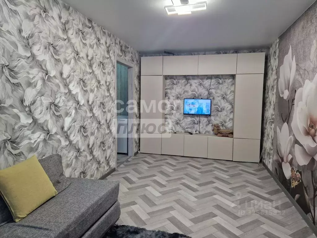 1-к кв. Свердловская область, Артемовский ул. Свободы, 80 (38.0 м) - Фото 1