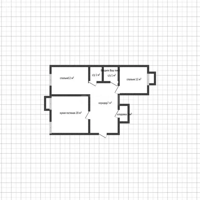 3-комнатная квартира: Майкоп, Шоссейная улица, 20 (63.7 м) - Фото 1