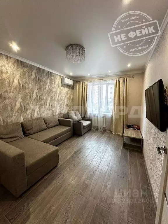 1-к кв. Ростовская область, Ростов-на-Дону, Нахичевань ул. ... - Фото 0